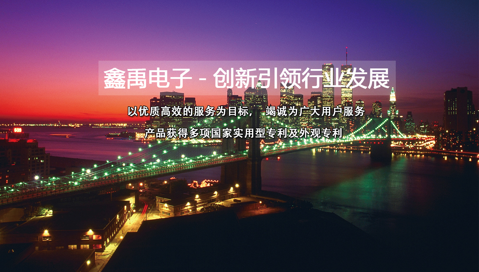 美女白虎福利被吊福州led灯具
